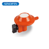 Low Pressure Gas Regulator Lpg 