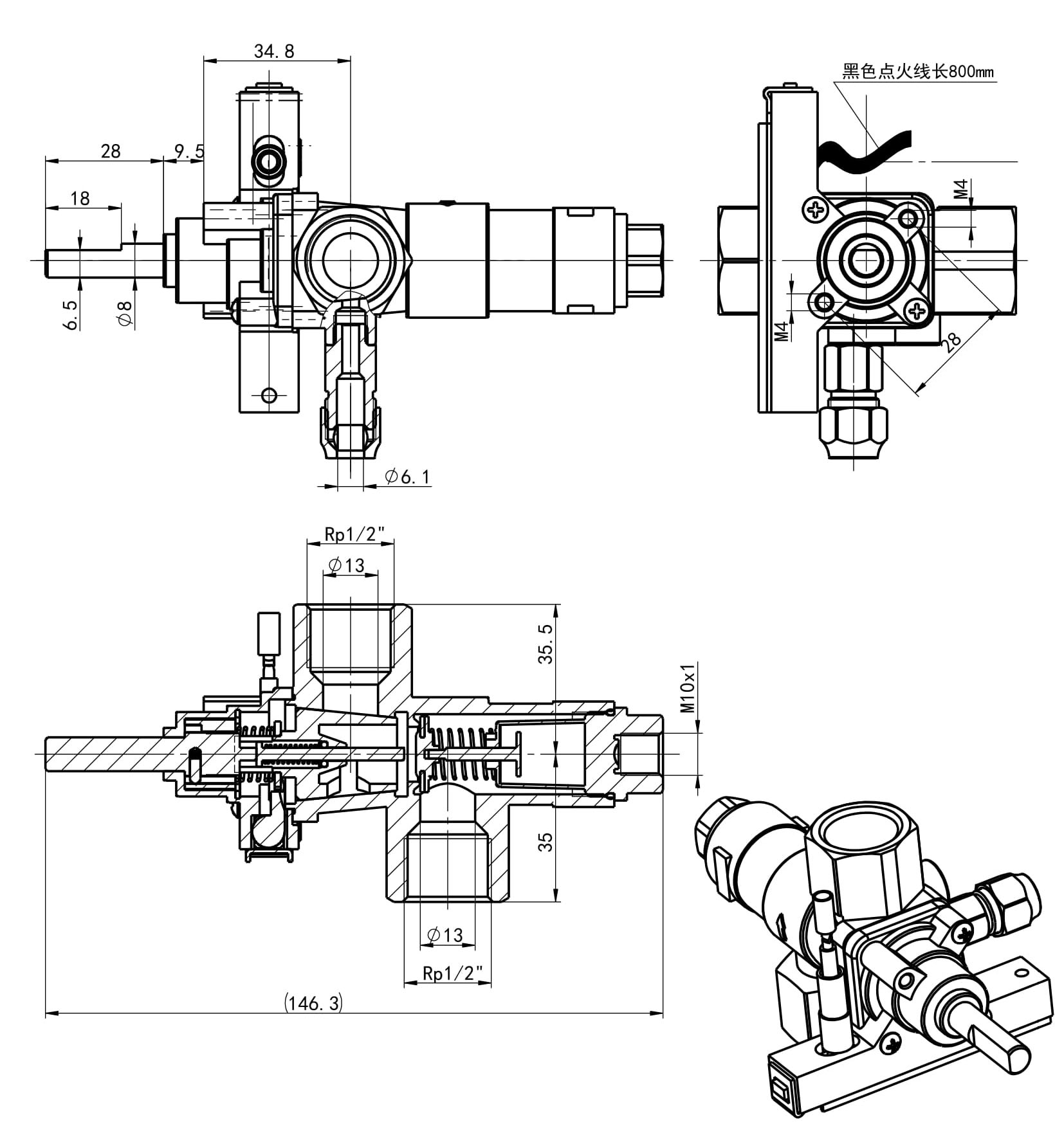 LPG NG Gas Oven Stove Inlet Valve Pilot Burner And Knob Buy Gas