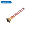flange stainless steel electric heating element with thermostat 2kw