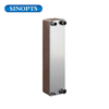 Chiller Braze Welding Plate Type Heat Exchanger